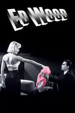 Ed Wood Poster