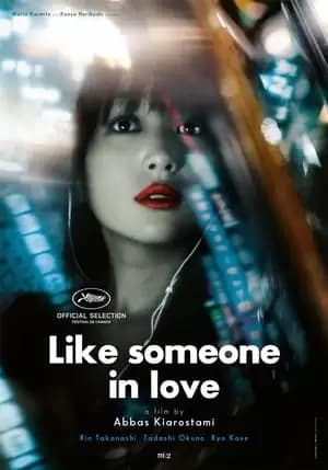Like Someone in Love Poster