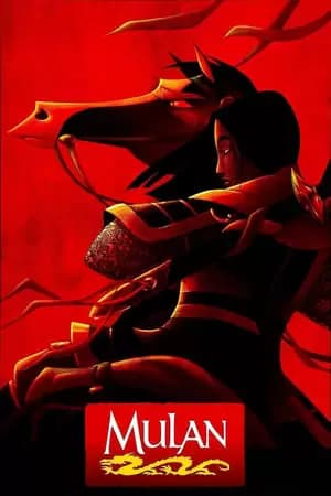 Mulan Poster