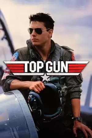 Top Gun Poster