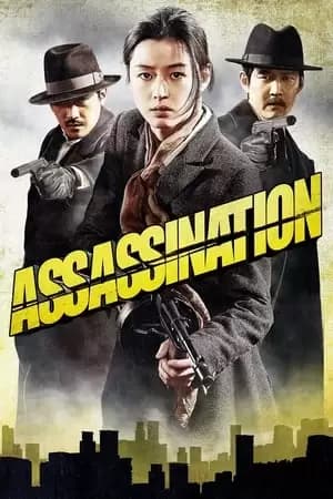 Assassination Poster