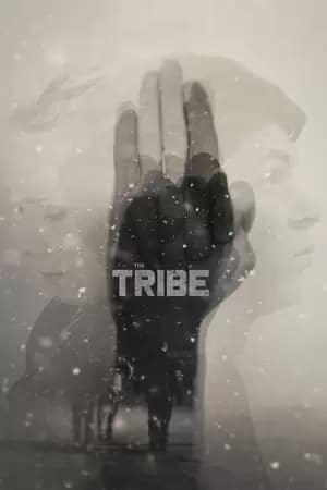 The Tribe Poster