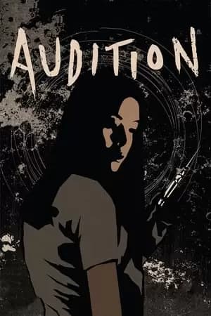 Audition Poster