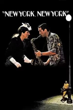 New York, New York Poster