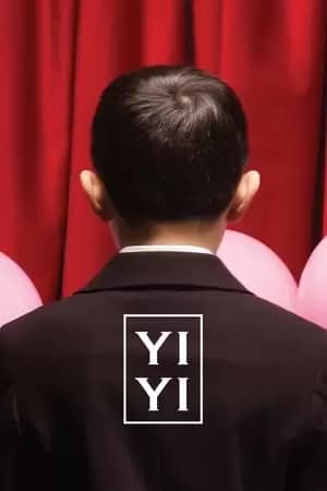 Yi Yi: A One and a Two... Poster