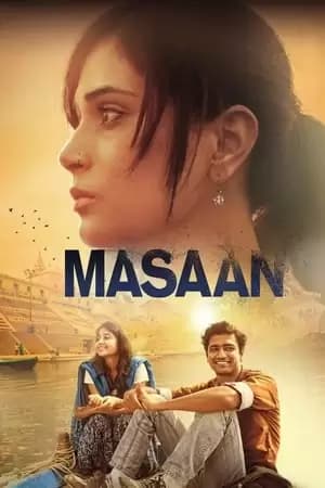 Masaan Poster