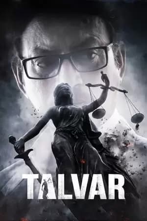 Talvar Poster