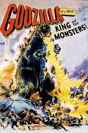 Godzilla: King of the Monsters! Poster