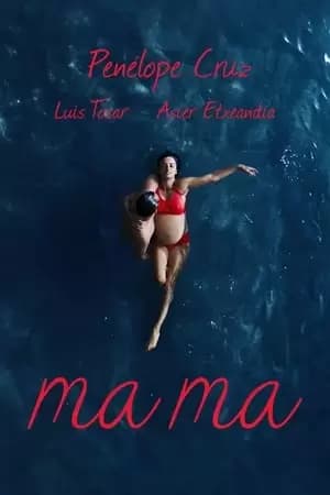 Ma ma Poster