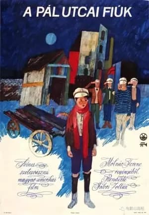 The Boys of Paul Street Poster