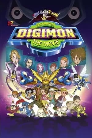 Digimon: The Movie Poster