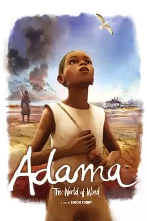 Adama Poster