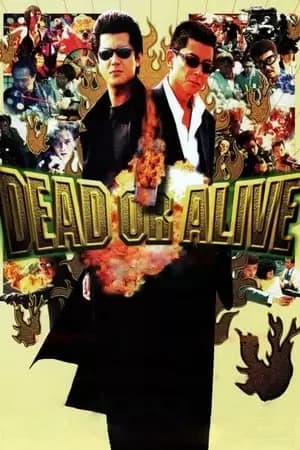 Dead or Alive Poster