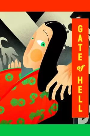 Gate of Hell Poster