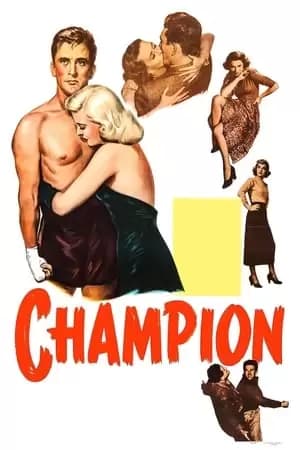 Champion Poster
