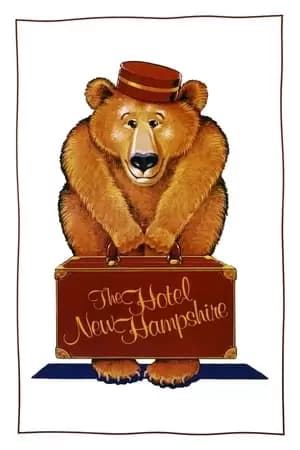 The Hotel New Hampshire Poster