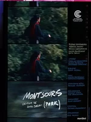 Montsouris Poster