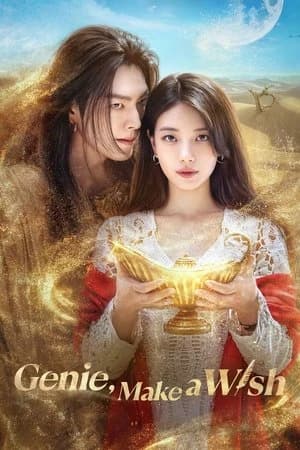 Genie, Make a Wish Poster