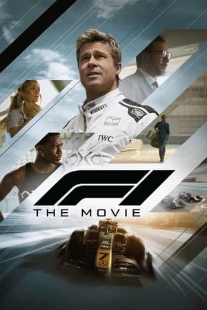 F1 Poster