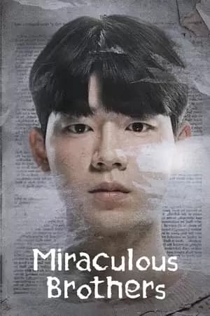 Miracle Brothers Poster