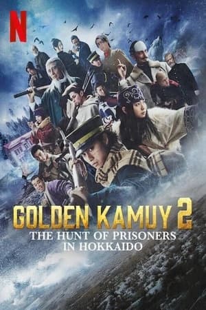 Golden Kamuy: The Hunt of Prisoners in Hokkaido Poster