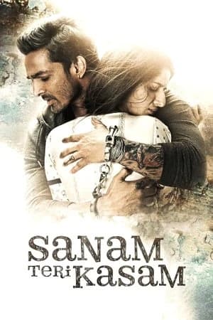 Sanam Teri Kasam Poster