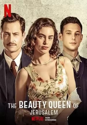 The Beauty Queen of Jerusalem Poster