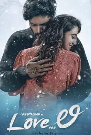 Love li Poster