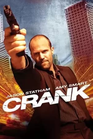 Crank Poster