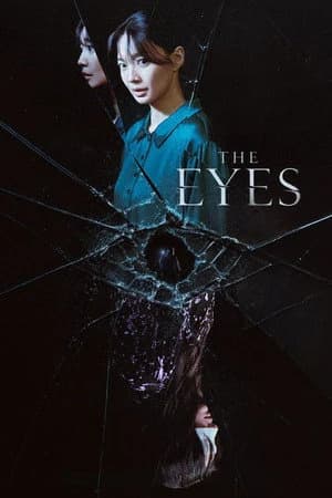 The Eyes Poster