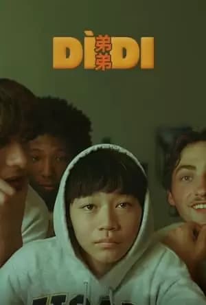 Dìdi Poster