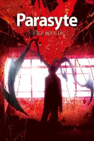 Parasyte: The Maxim Poster