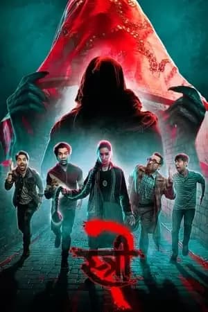 Stree 2 Poster