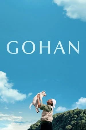 Gohan Poster