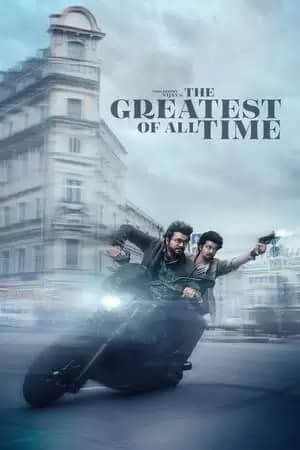The Greatest of All Time Poster