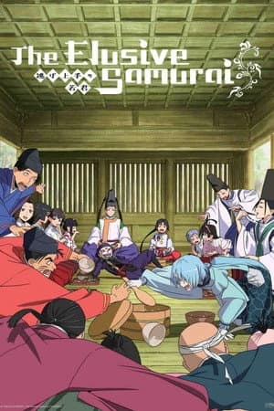 The Elusive Samurai Poster
