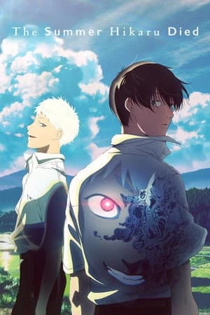 The Summer Hikaru Died Poster