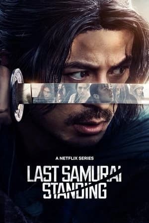 Last Samurai Standing Poster