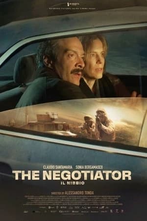 The Negotiator Poster
