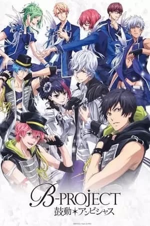 B-Project Poster