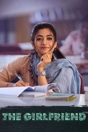 The Girlfriend Poster
