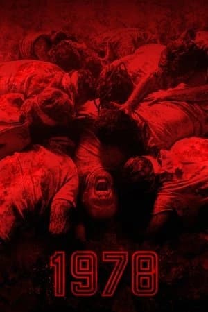 1978 Poster