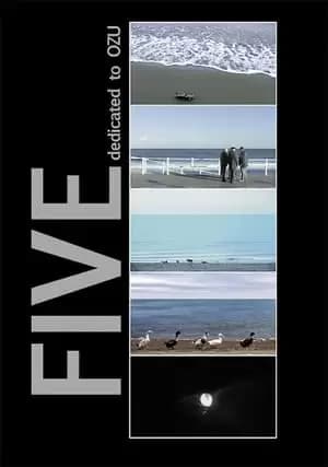 Five Dedicated to Ozu Poster