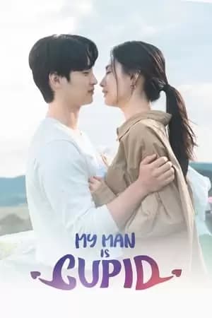 My Man is Cupid Poster