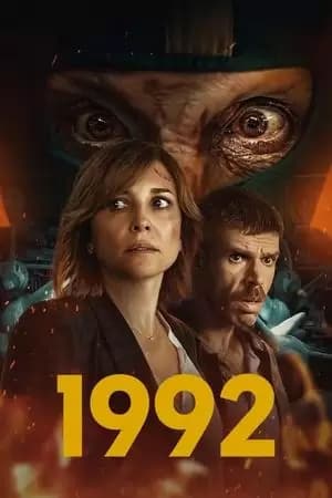 1992 Poster