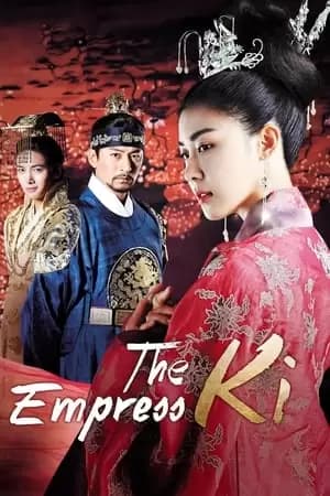 The Empress Ki Poster