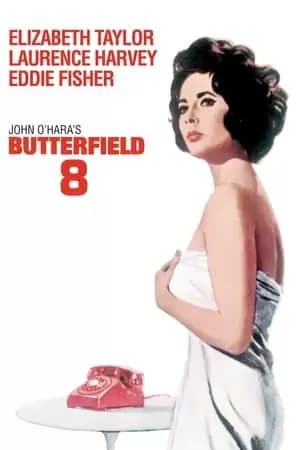 BUtterfield 8 Poster