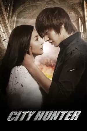 City Hunter Poster