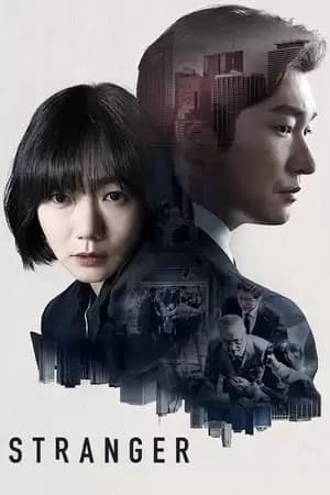 Forest of Secrets Poster