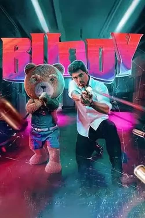Buddy Poster